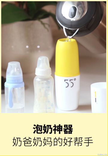 积分兑换 | 博礼定制 | 礼品 | 商超节日礼品 | 会议礼品 | 促销赠品 | 商务礼品 | 纪念礼品 | 影楼礼品  | 开业赠礼 | 广告促销礼品 |