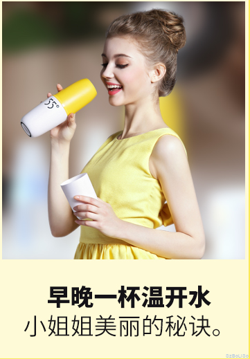 积分兑换 | 博礼定制 | 礼品 | 商超节日礼品 | 会议礼品 | 促销赠品 | 商务礼品 | 纪念礼品 | 影楼礼品  | 开业赠礼 | 广告促销礼品 |