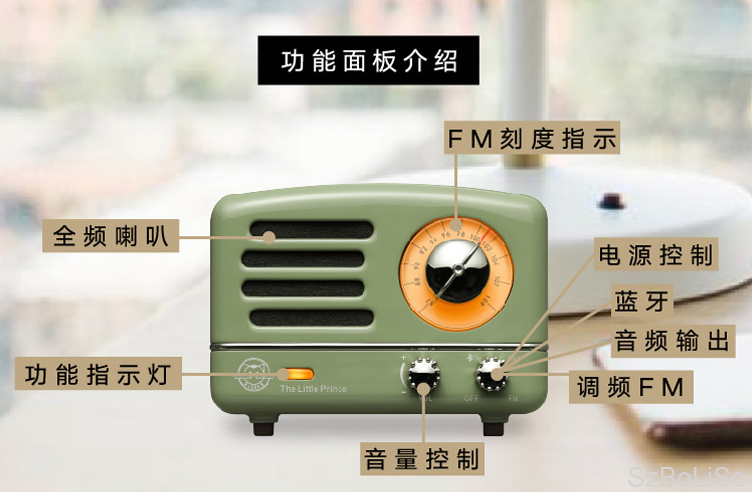 积分兑换 | 博礼定制 | 礼品 | 商超节日礼品 | 会议礼品 | 促销赠品 | 商务礼品 | 纪念礼品 | 影楼礼品  | 开业赠礼 | 广告促销礼品 |