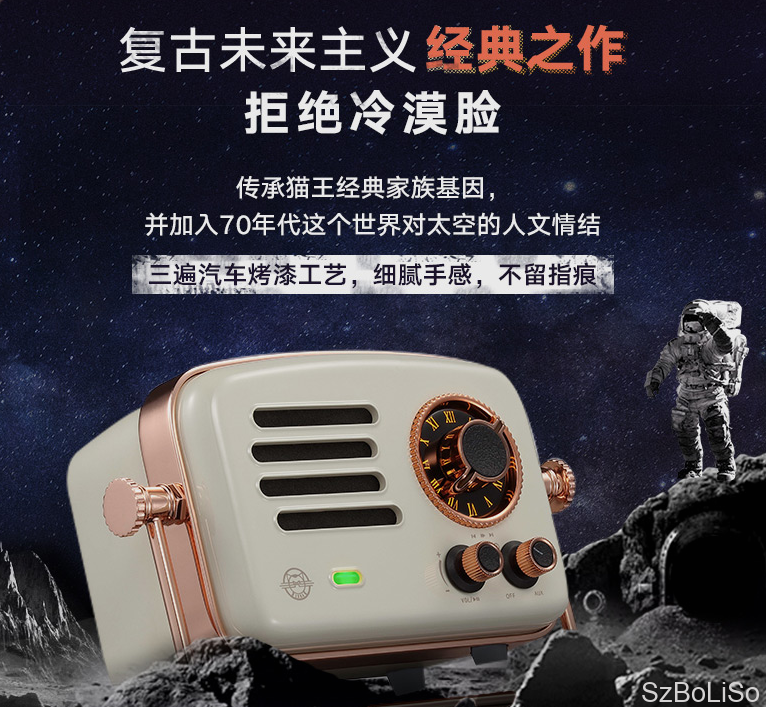积分兑换 | 博礼定制 | 礼品 | 商超节日礼品 | 会议礼品 | 促销赠品 | 商务礼品 | 纪念礼品 | 影楼礼品  | 开业赠礼 | 广告促销礼品 |