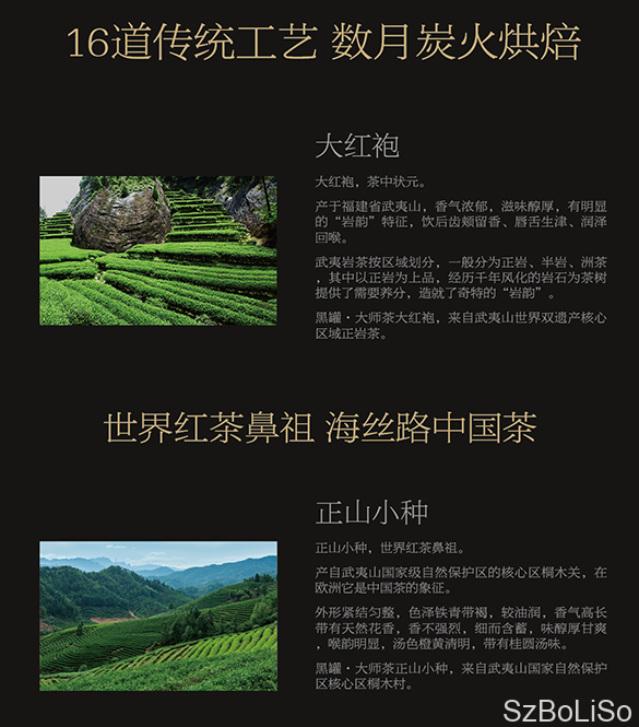 积分兑换 | 博礼定制 | 礼品 | 商超节日礼品 | 会议礼品 | 促销赠品 | 商务礼品 | 纪念礼品 | 影楼礼品  | 开业赠礼 | 广告促销礼品 |