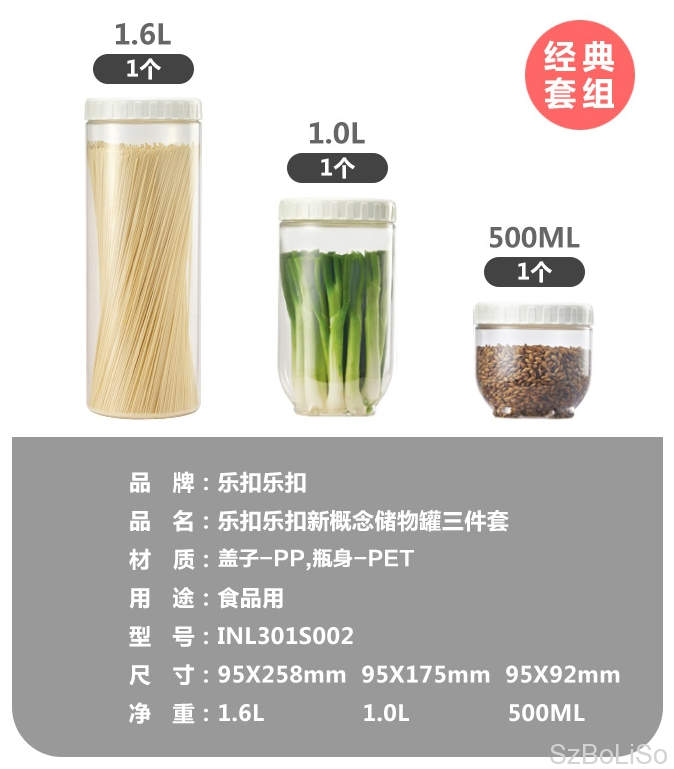 积分兑换 | 博礼定制 | 礼品 | 商超节日礼品 | 会议礼品 | 促销赠品 | 商务礼品 | 纪念礼品 | 影楼礼品  | 开业赠礼 | 广告促销礼品 |