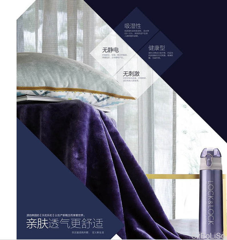 积分兑换 | 博礼定制 | 礼品 | 商超节日礼品 | 会议礼品 | 促销赠品 | 商务礼品 | 纪念礼品 | 影楼礼品  | 开业赠礼 | 广告促销礼品 |