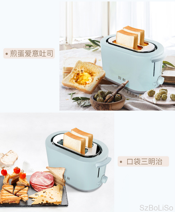 积分兑换 | 博礼定制 | 礼品 | 商超节日礼品 | 会议礼品 | 促销赠品 | 商务礼品 | 纪念礼品 | 影楼礼品  | 开业赠礼 | 广告促销礼品 |