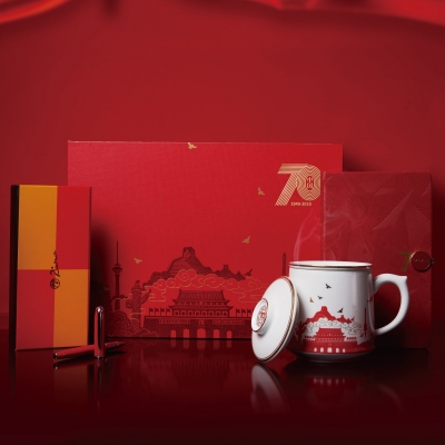 建国70周年·办公套装