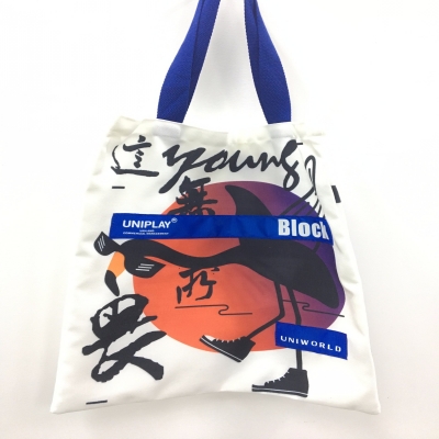 时尚帆布袋定制