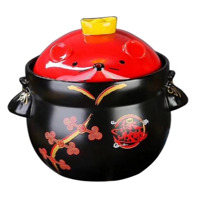 嘿吱吱鼠宝煲