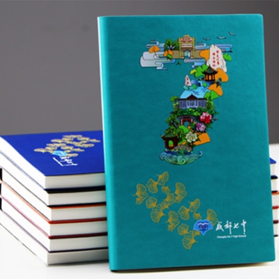 A6 软面抄本  博物馆IP 可定制