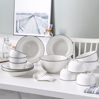 CODA 蔻达致雅餐具套装