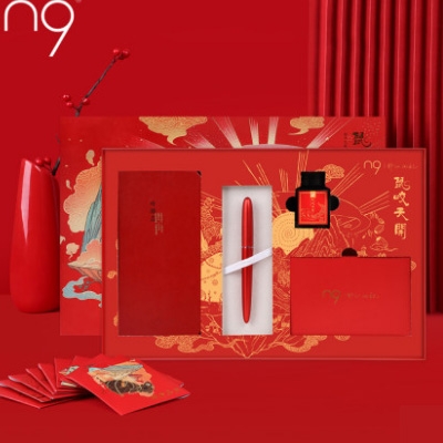 鼠年 n9钢笔新年礼物