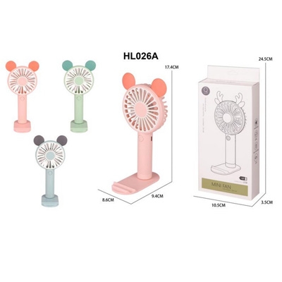 卡通充电风扇(3色混装）