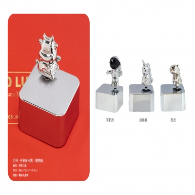 生肖音乐盒定制