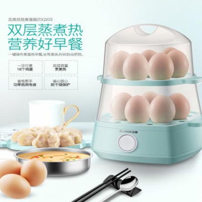 新款儿童早餐机