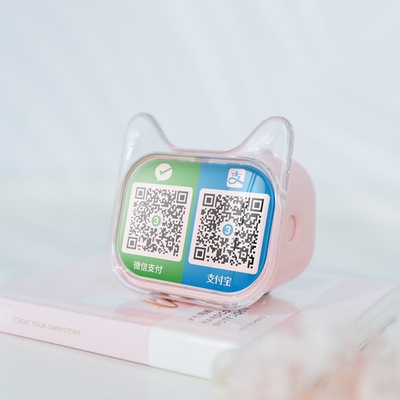 迷你蓝牙收钱款音箱响提示器手机播报无线小音响通用家用可爱