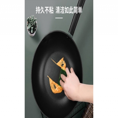 苏泊尔奶锅