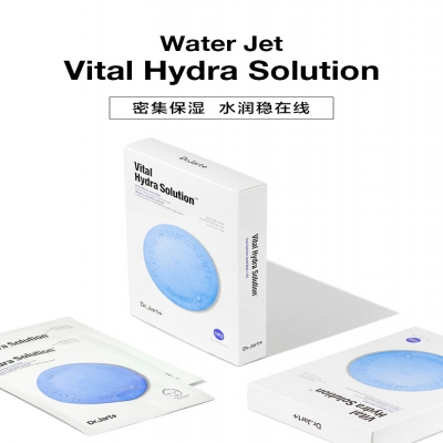 Dr.Jart+/蒂佳婷保湿补水面膜 韩国