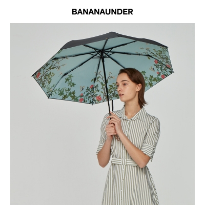 蕉下遮阳伞针篱晴川双层防晒防紫外线晴雨两用女折叠伞焦下太阳伞