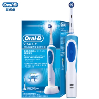 OralB/欧乐B电动牙刷d12成人男女充电式欧乐比牙刷旋转式情侣套装