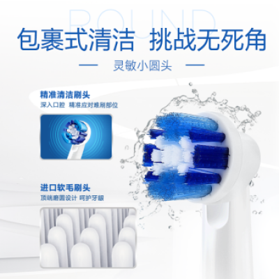 OralB/欧乐B电动牙刷d12成人男女充电式欧乐比牙刷旋转式情侣套装