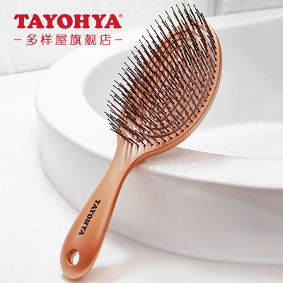 干湿两用弹性发梳 美发卷发梳子顺发化妆梳定制