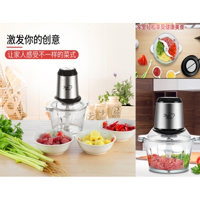 TeenieWennie 多功能绞肉机