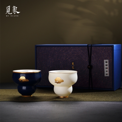 福禄祥云杯·对杯（蓝白）