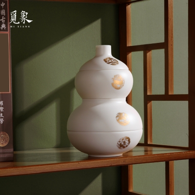 四喜食盒·福禄寿喜