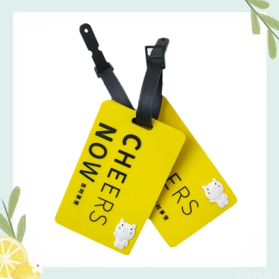 深圳星河吉酒店 开业项目