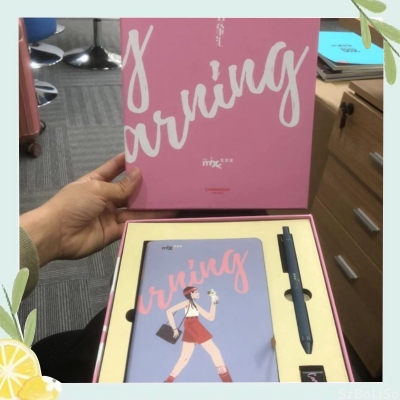 万象汇笔记本套装定制