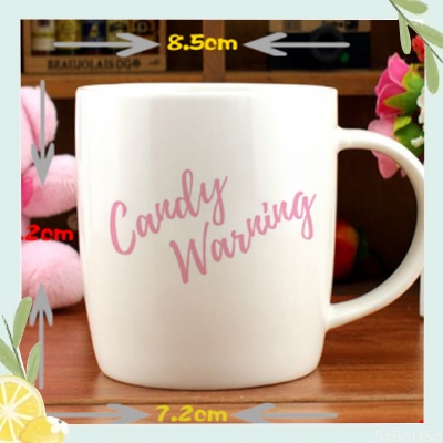 万象汇马克杯定制