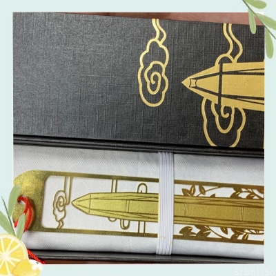 中国平安挂件定制