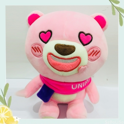 色色小熊公仔定制