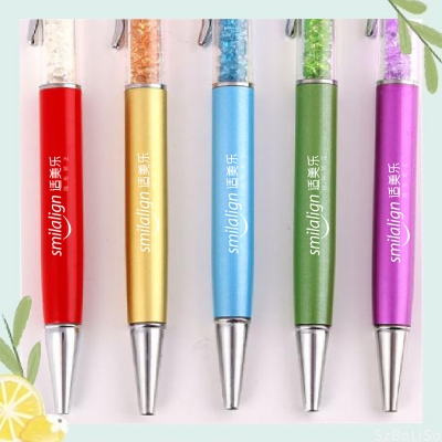 适乐美隐形娇正，全公司定制