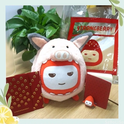 金地集团草莓社区成功案例分享