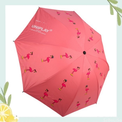 壹方城定制产品成功案例