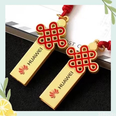 华为u盘定制成功案例分享